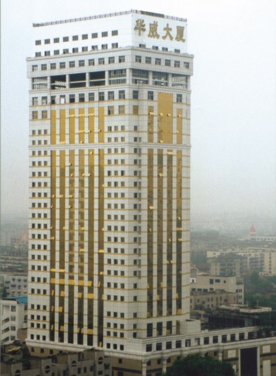 lehu - 乐虎 -(88国际)唯一官方网站