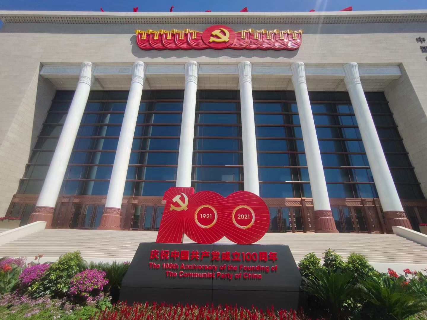 lehu - 乐虎 -(88国际)唯一官方网站