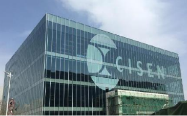 lehu - 乐虎 -(88国际)唯一官方网站