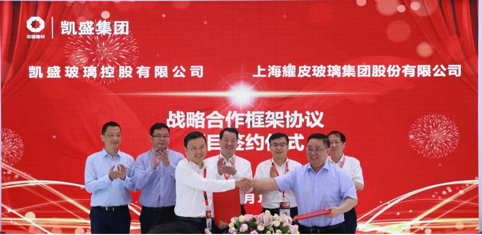 lehu - 乐虎 -(88国际)唯一官方网站